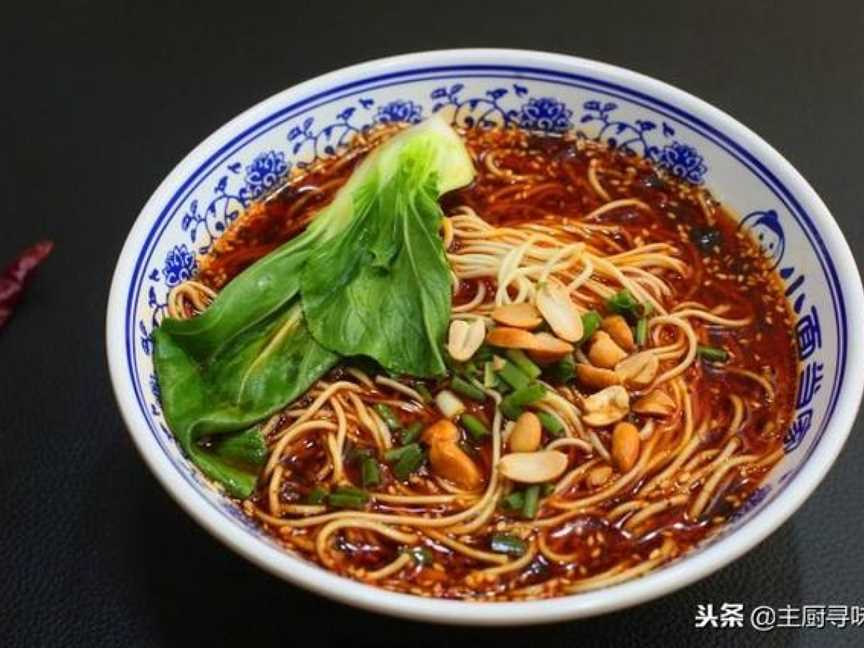 Chongqing Noodles (Dominion Road), Mount Eden, New Zealand