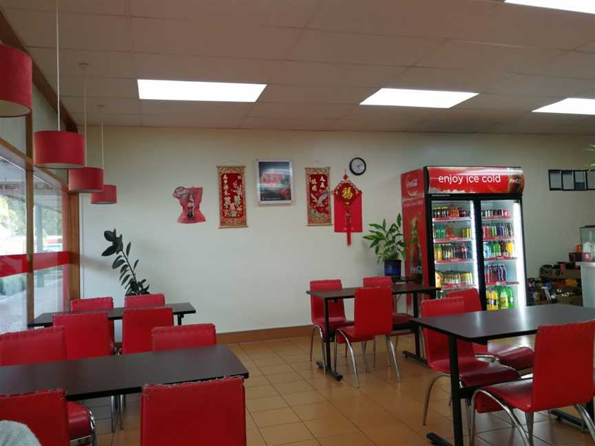 Classic Oriental Food, Whakatane, New Zealand