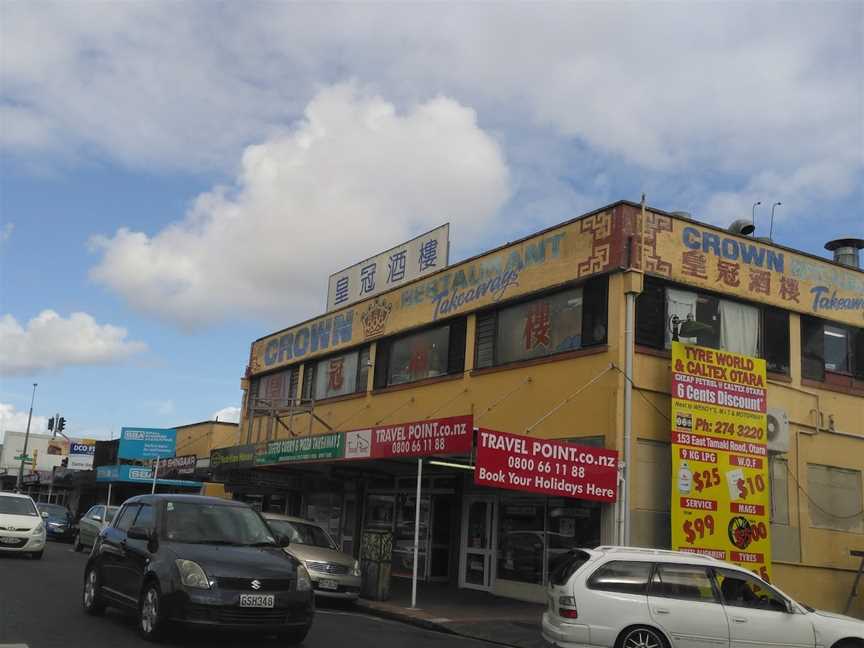 Crown Restaurant, Papatoetoe, New Zealand