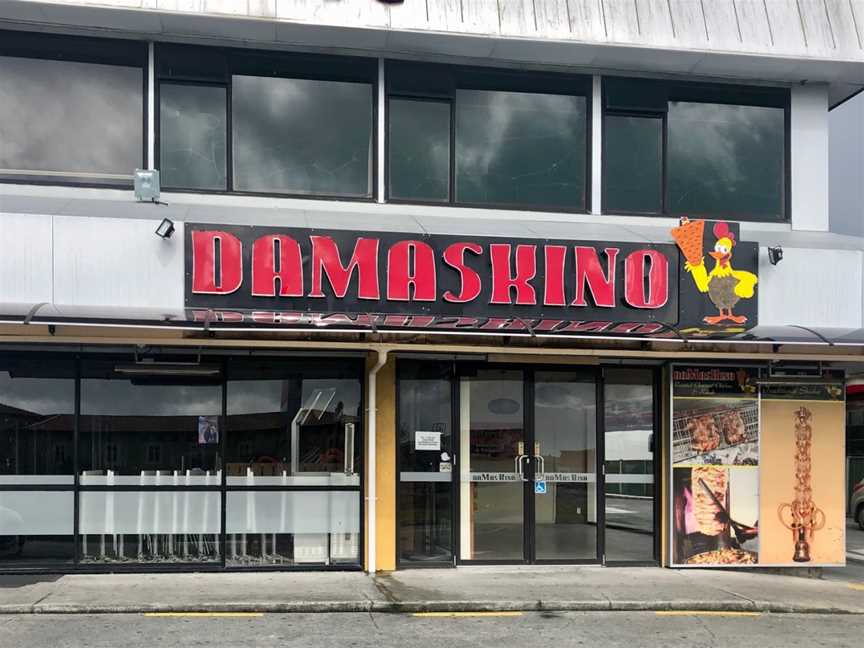 Damaskino, Burswood, New Zealand