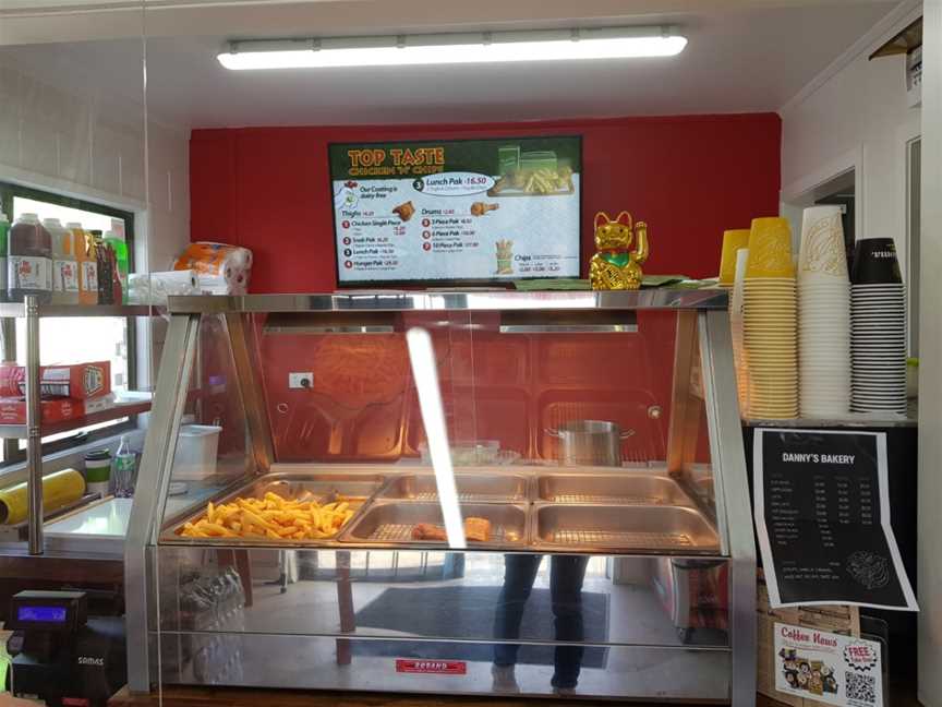 Danny's Kiwi Bakery, Waiuku, New Zealand