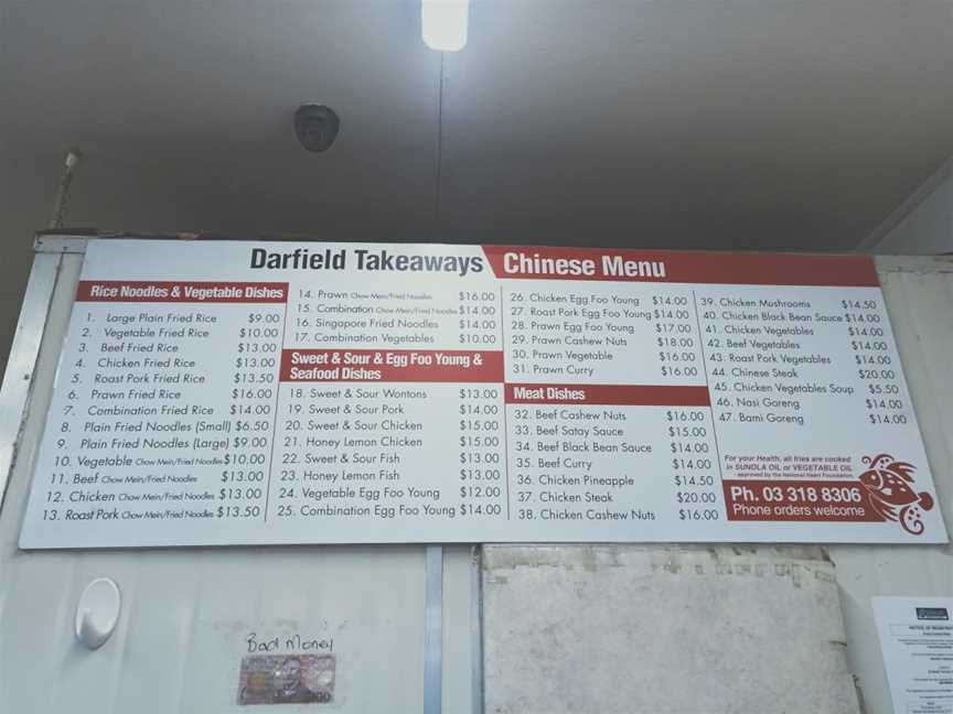 Darfield Takeaways, Darfield, New Zealand