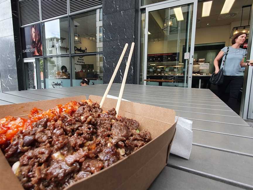 Donburi I, Auckland, New Zealand