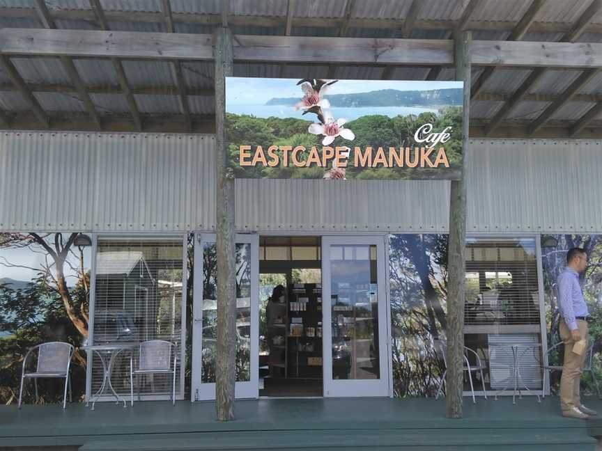 East Cape Manuka Cafe, Te Araroa, New Zealand