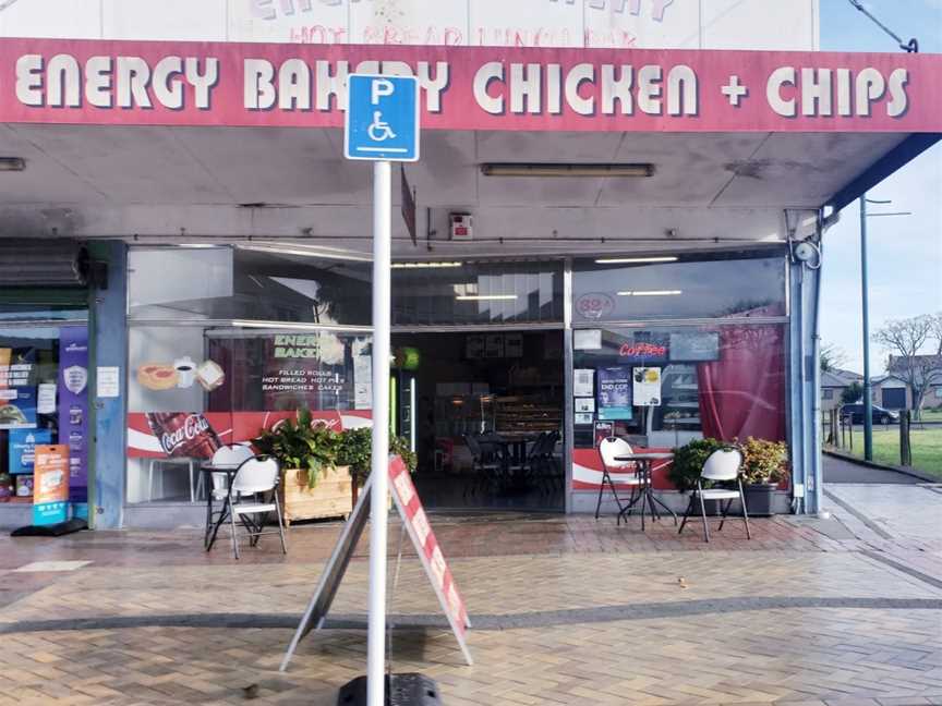 Energy Bakery, Tuakau, New Zealand