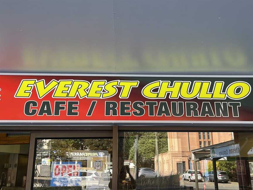 EVEREST CHULLO (Multi Cuisine) Malaysian, Indian and Nepalese, Thorndon, New Zealand