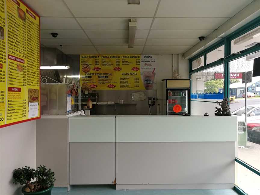 Everglad Takeaways, Goodwood Heights, New Zealand