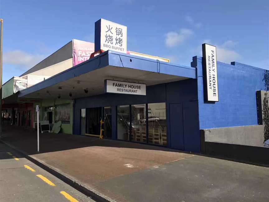 Family House Restaurant, Rotorua, New Zealand