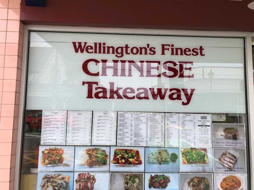 Fang's Takeaway, Karori, New Zealand