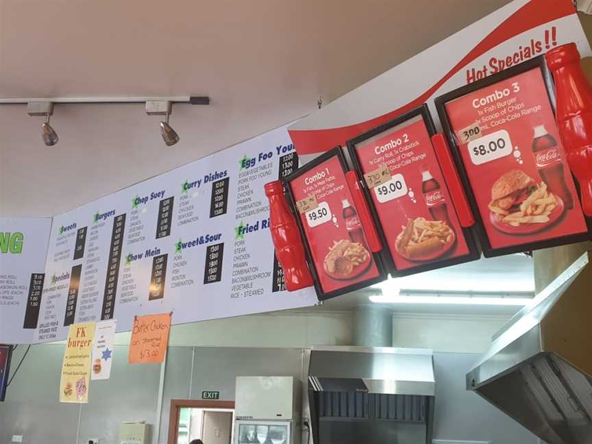 Fish King Takeaway, Feilding, New Zealand