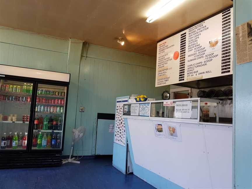 Five Star Takeaway, Levin, New Zealand