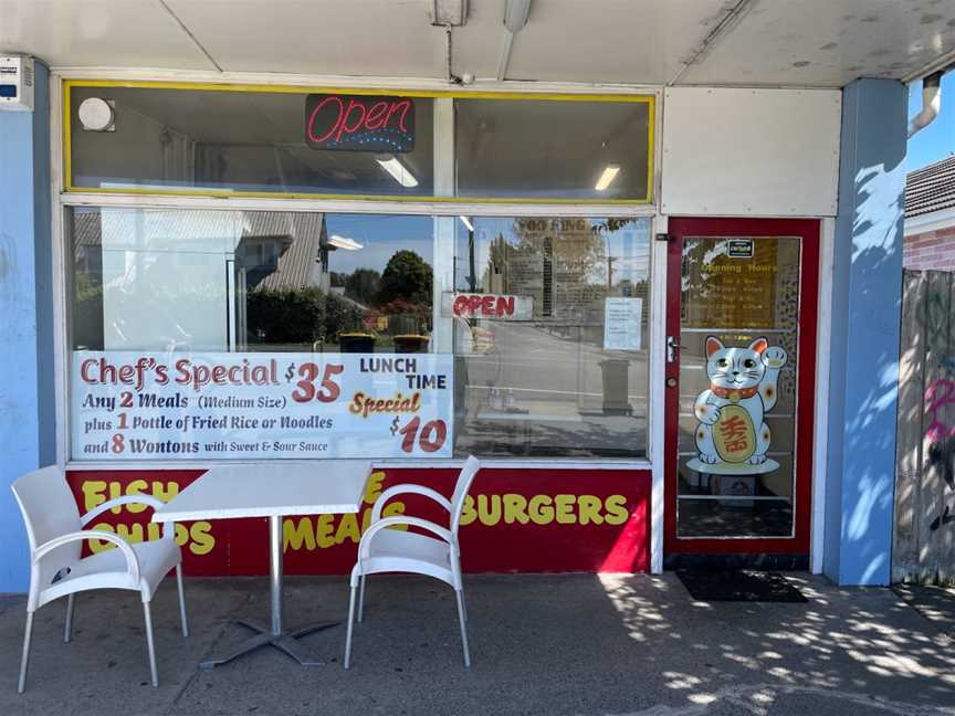 Foo Sing Chinese Takeway, Hoon Hay, New Zealand