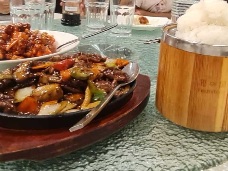 Forbidden City Restaurant, Hutt Central, New Zealand