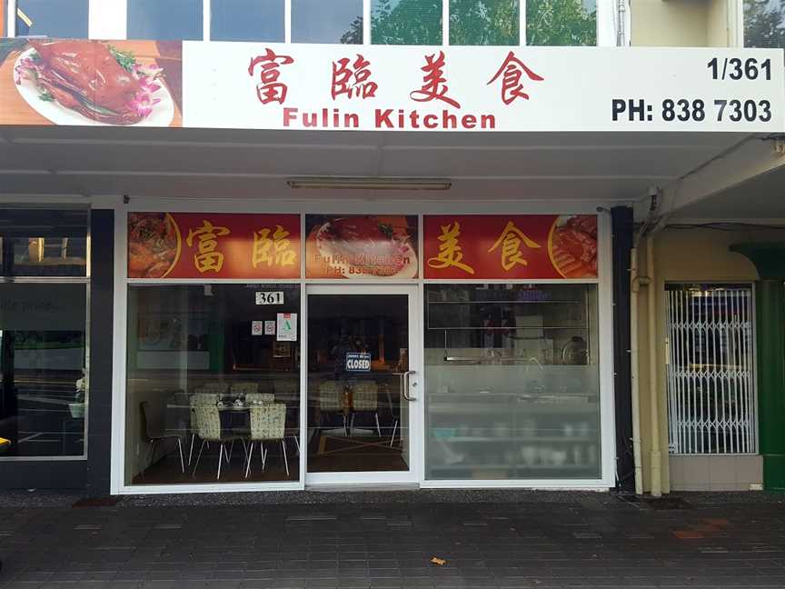 Fu Lin Kitchen ????, Henderson, New Zealand