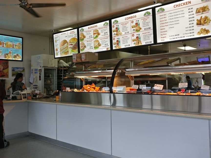 Gold Star Bakery, Enderley, New Zealand