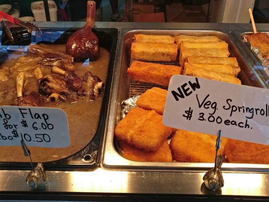 Gold Star Bakery, Enderley, New Zealand