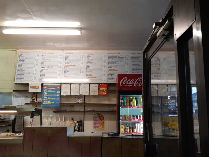 Gold Star Takeaways & Chinese Restaurant, Te Awamutu, New Zealand