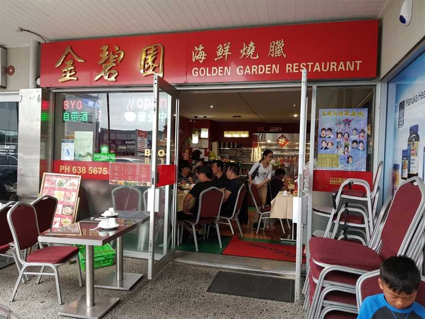 Golden Garden Restaurant ???????, Mount Eden, New Zealand