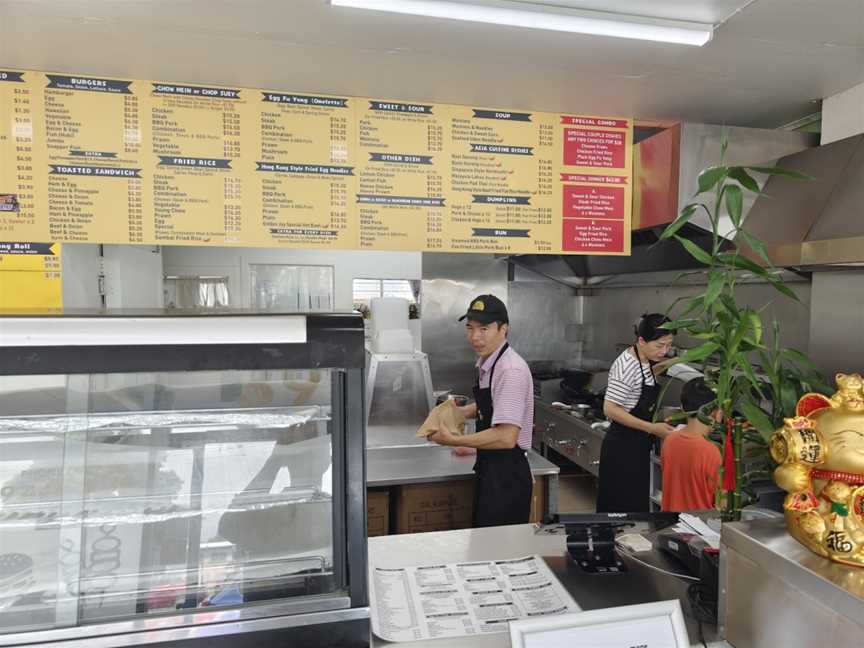 Golden Joy Takeaway, Hillcrest, New Zealand