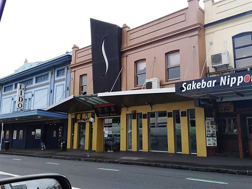 Golden Jade Restaurant, Epsom, New Zealand