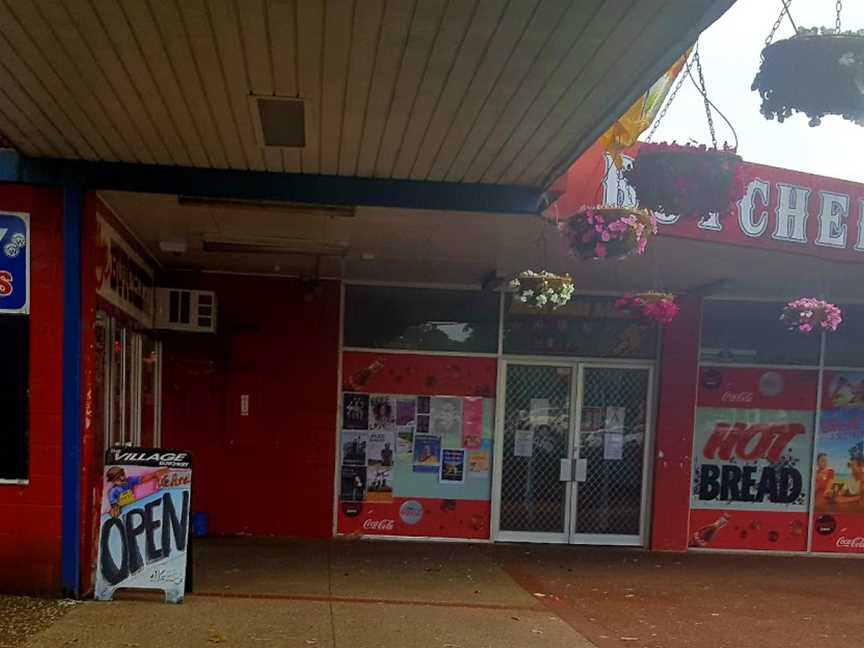 Golden Sunrise Bakery, Auckland, New Zealand