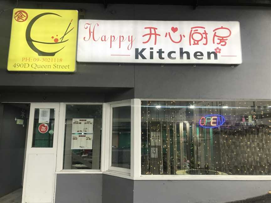 HAPPY KITCHEN, Auckland, New Zealand