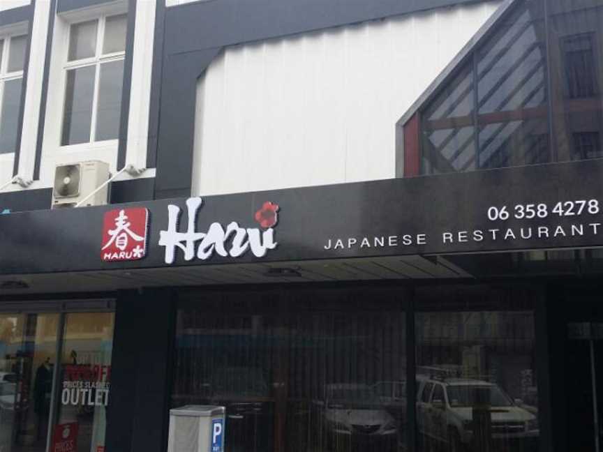 HARU Japanese Restaurant, Palmerston North, New Zealand