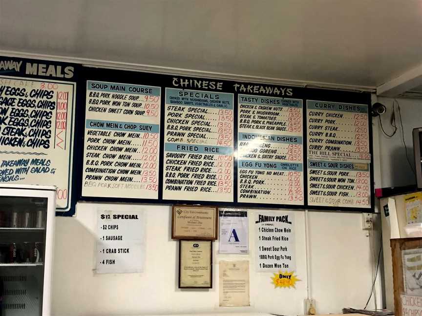 Hill Takeaways, Pukekohe, New Zealand