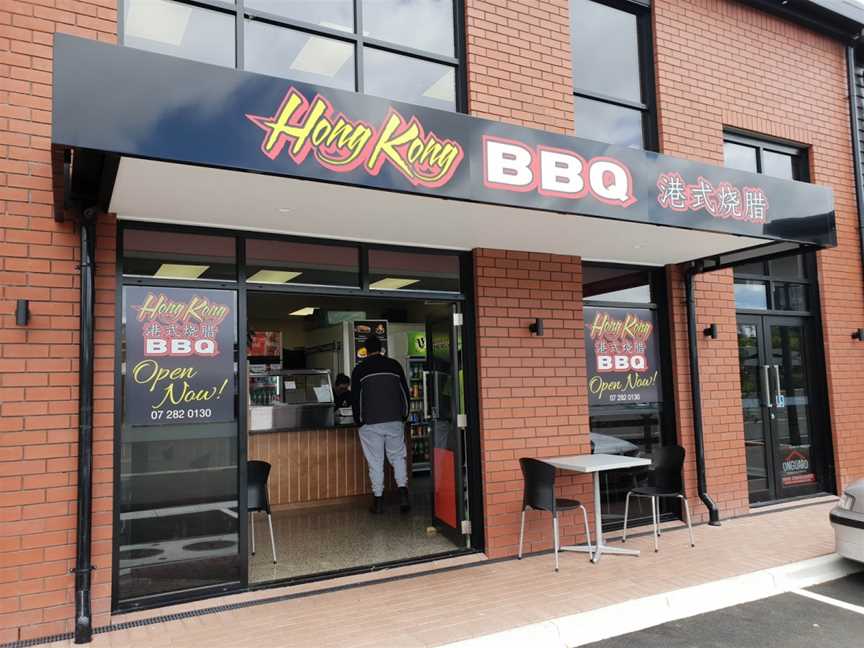 Hong Kong BBQ, Pukete, New Zealand