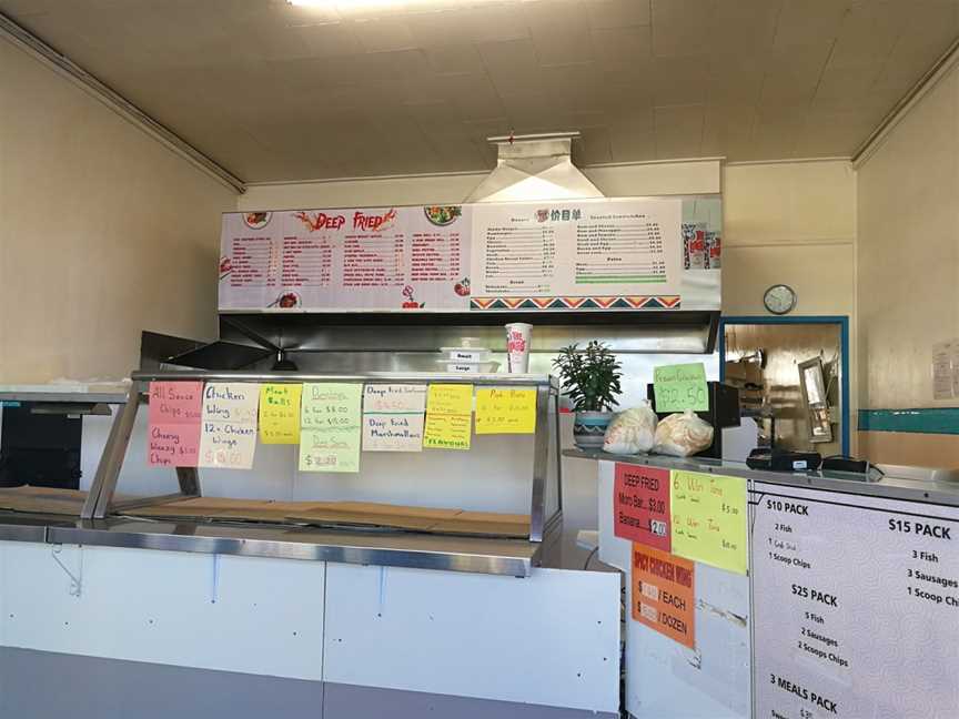 Hong Kong House Takeaways, Greenmeadows, New Zealand