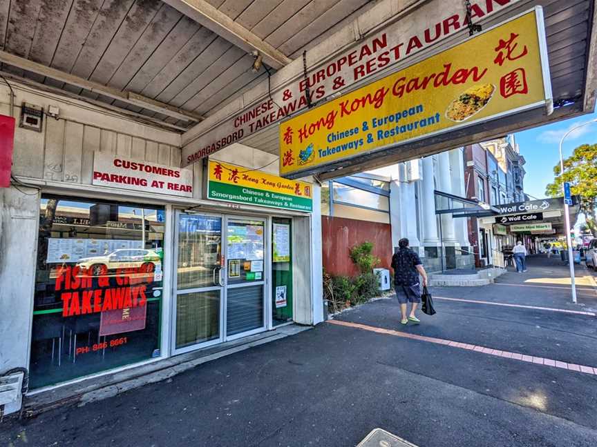 Hong Kong Garden Takeaways, Point Chevalier, New Zealand