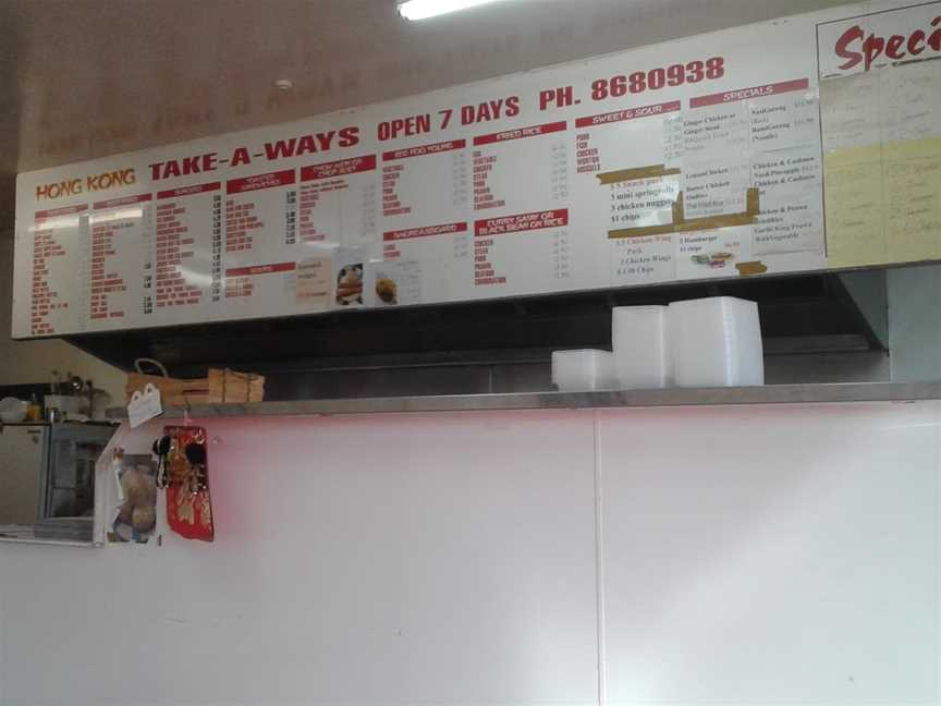 Hong Kong Takeaways, Gisborne, New Zealand