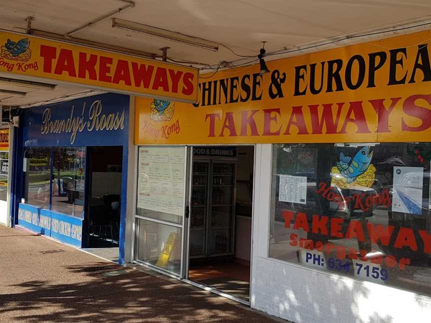 Hongkong Takeaway, Auckland, New Zealand