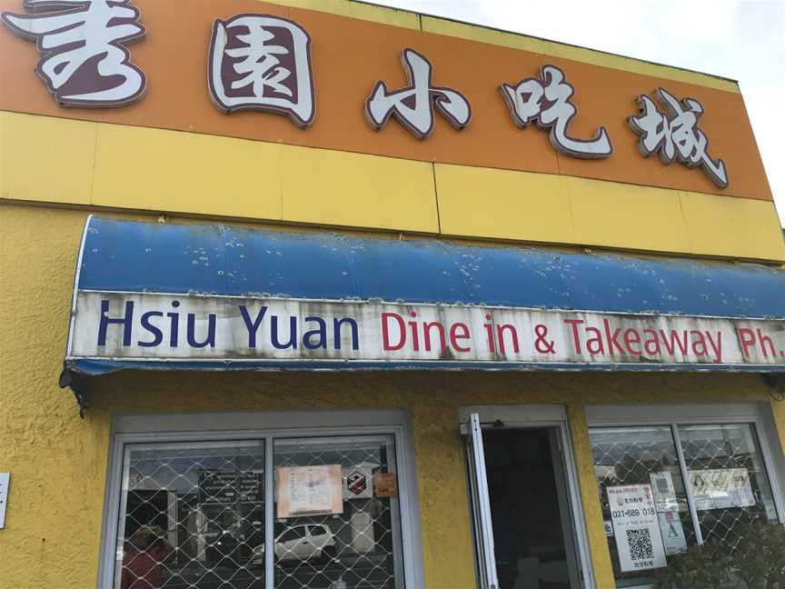 Hsiu Yuan Food Co, Mount Roskill, New Zealand