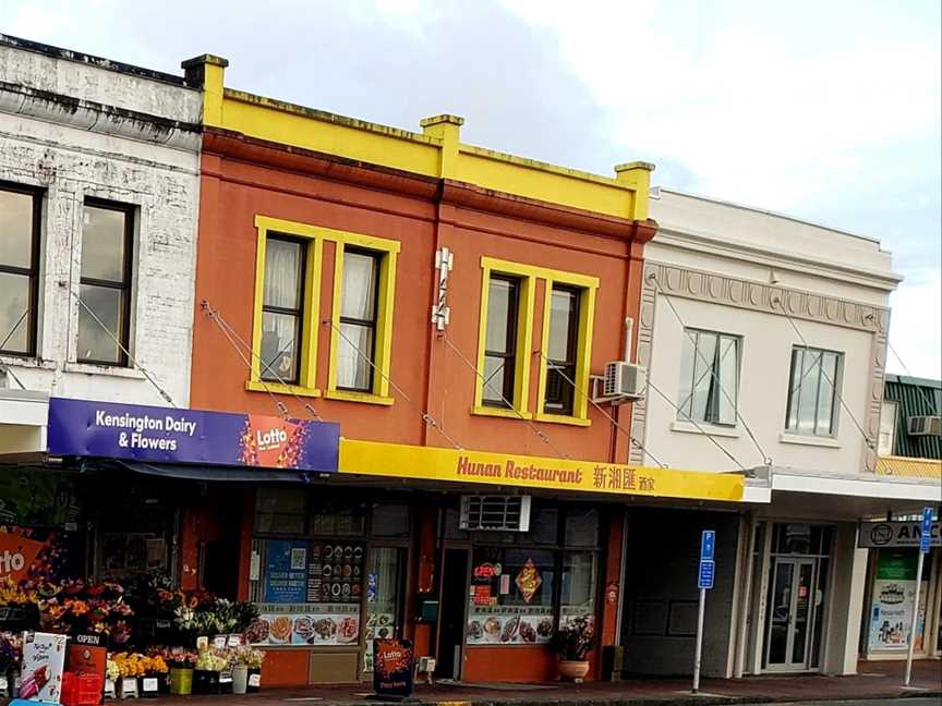 Hunan Restaurant, Mount Eden, New Zealand