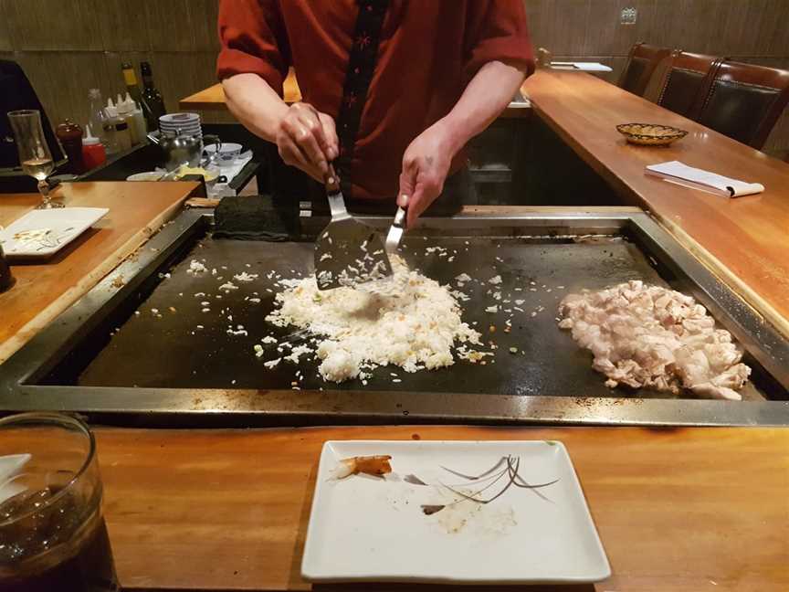 Ichiban Teppanyaki, Hutt Central, New Zealand