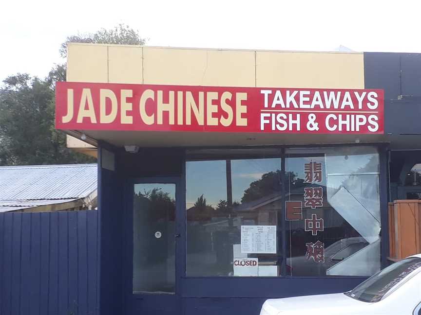 Jade Chinese Takeaway, Shirley, New Zealand