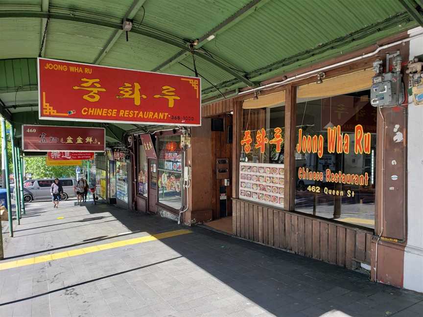 Joong Wha Ru Chinese, Auckland, New Zealand