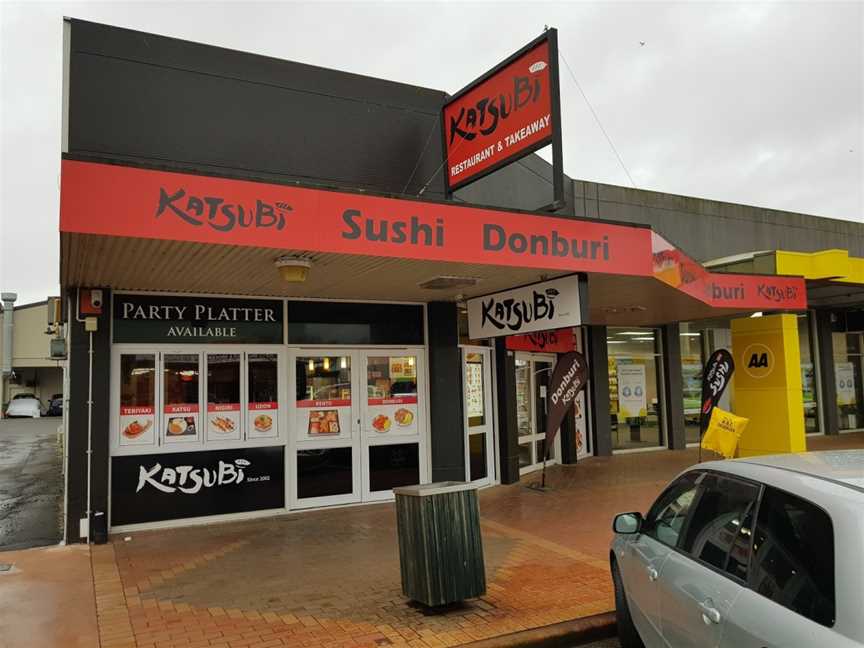 Katsubi Restaurant, Rotorua, New Zealand