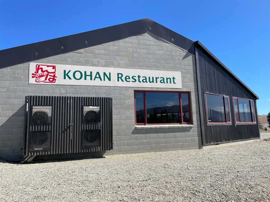 Kohan Restaurant, Lake Tekapo, New Zealand