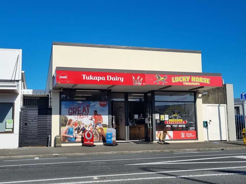 Lucky Horse Chinese Takeaways, Westown, New Zealand