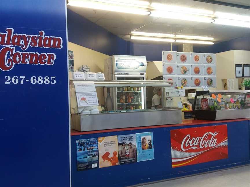 Malaysian Corner, Manurewa, New Zealand