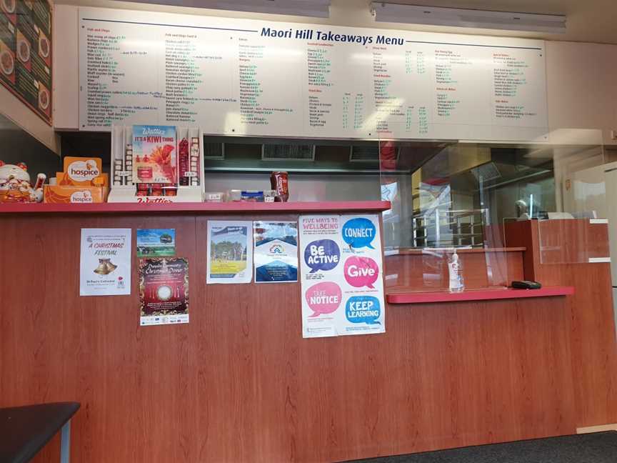 Maori Hill Takeaways, Maori Hill, New Zealand