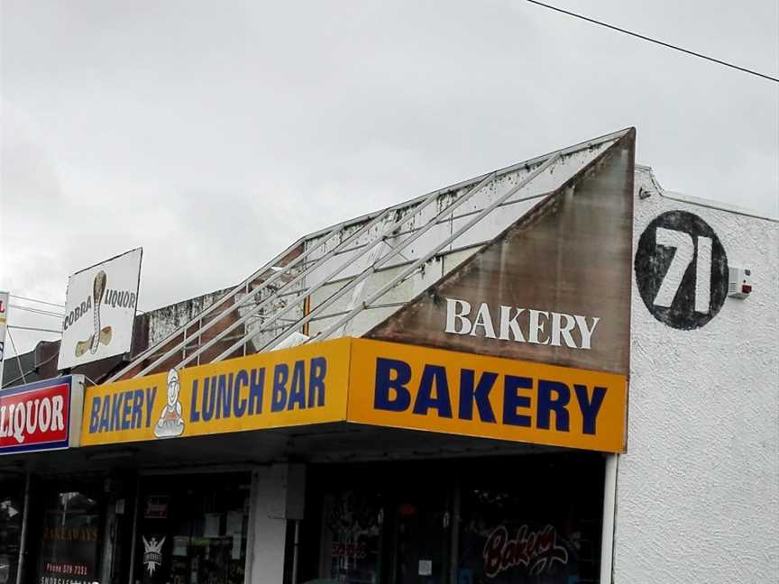 Marua Bakery, Ellerslie, New Zealand