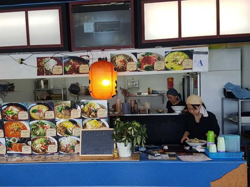 Maruten Ramen, Mount Eden, New Zealand