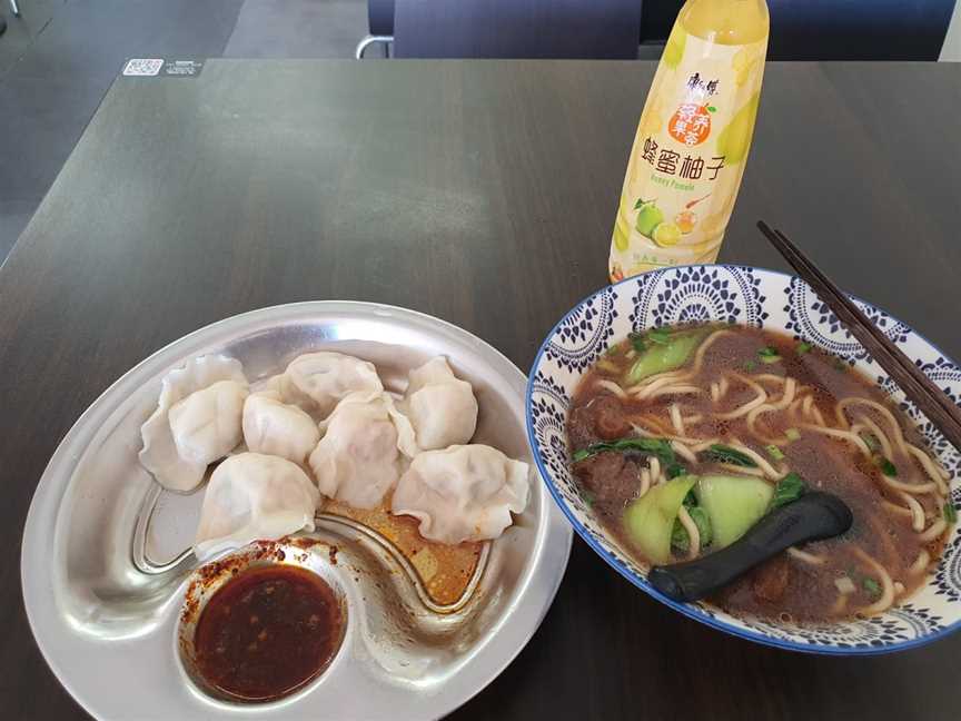 Master Dumpling, Remuera, New Zealand