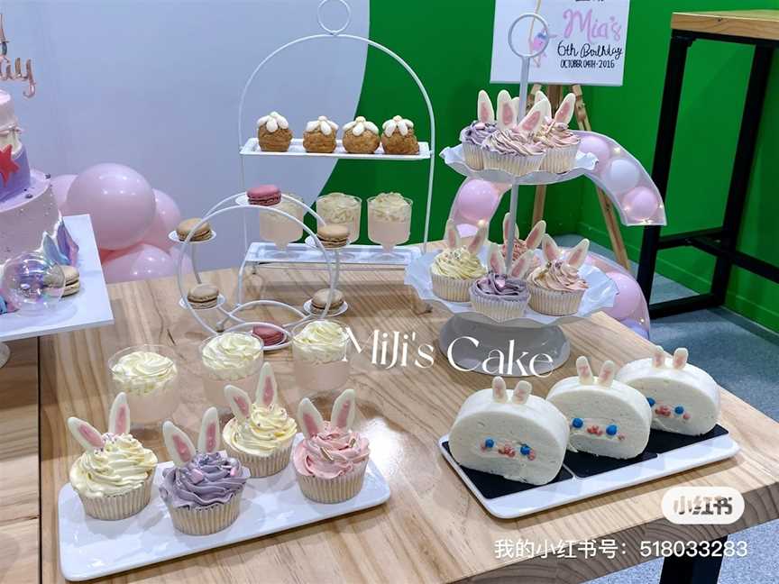 MiJi's Cakery & Cafe, Albany, New Zealand