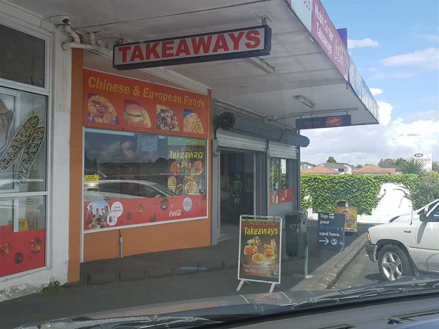 Mobil Corner Takeaway, Bucklands Beach, New Zealand