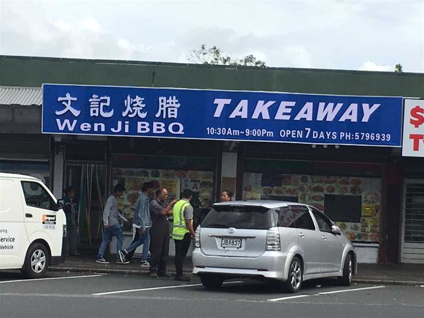 Mount Smart Takeaways, Onehunga, New Zealand