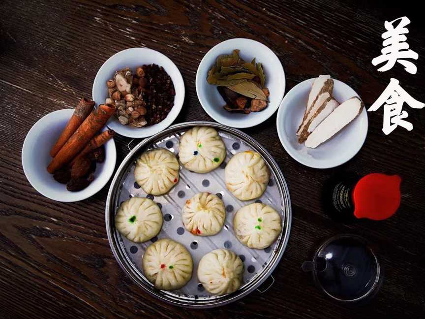 Mrs Bun&Dumpling, Rosedale, New Zealand